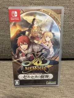 Ys Memoire: セルセタの樹海 (Nintendo Switch)