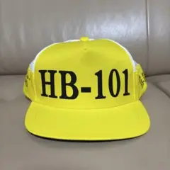 HB-101 キャップ 帽子