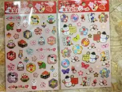 【新品】和風デザインシールセット 2セット