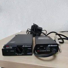 Maxon MRX800 dbx B15 ワイヤレスレシーバー 中古品 Maxon MRX800 dbx B15 wireless receiver used item | eBay