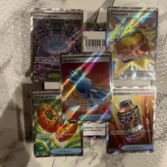 ポケモンカード　グッズセット