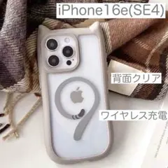 iPhone16e アイフォン16e SE4 ケース 猫耳 グレー （灰色）