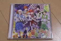 すたぽら 星空ワンダーパレード 初回限定盤B