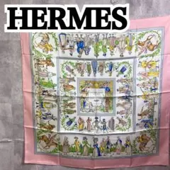 【美品◎】 エルメス HERMES 大判スカーフ カレ90 現代市民の服装
