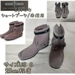Item thumbnail for item 21bc3f9f-c500-4bb5-9155-67f52717e01f