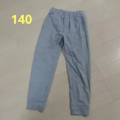 UNIQLO 140 グレー 長ズボン