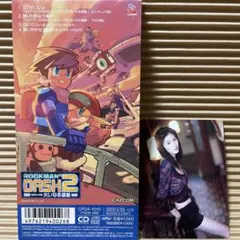 原史奈 泣いていいよ／願いがかなう場所 ロックマンDASH2 8cm cd