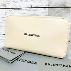 バレンシアガ 長財布 ラウンドファスナー ウォレット 薄ピンク ベージュ