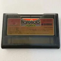 ハロボッツ ワンダースワンソフト