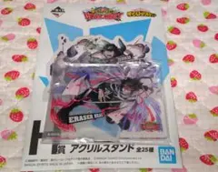 ヒロアカ 一番くじ ウルトラインパクト アクスタ ホークス