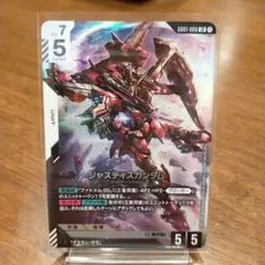ジャスティスガンダム LR