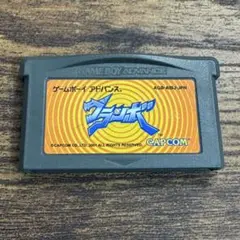 ゲームボーイ アドバンス　グランボ