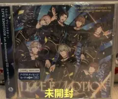 うたの☆プリンスさまっ♪ LIVE EMOTION 1st Anniversa…