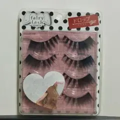 フェアリーラッシュ　fairy lash　ドロップ