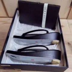 高級仕立 喪服用 草履バッグセット 手さげ かかえ 2way 24cm 未使用