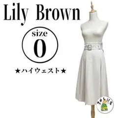 Item thumbnail for item ff9e5ffb-ce32-4ef5-8379-28ef97eb7d61