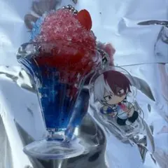 ヒロアカ 海の家 轟焦凍 ランダムかき氷キーホルダーミニキャラチャーム付き