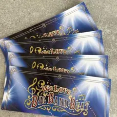 We Love BIG BAND BEAT リーフレット　4枚