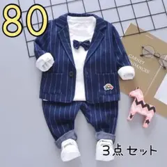 Item thumbnail for item d7677f8a-e4cc-41a3-bef1-1239707293f3