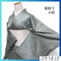 Item thumbnail for item 906551a3-3fbb-4520-a213-3cd3d8b41eb1