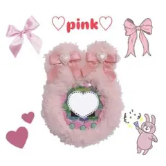 たまごっちパラダイスカバー　ハンドメイド
