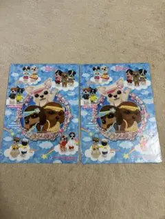 ワンタメ　下敷き　2枚