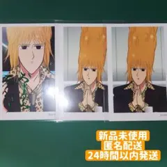 【24h以内発送】えぶりでいホスト えぶホス チェキ風カード おこのみ太郎