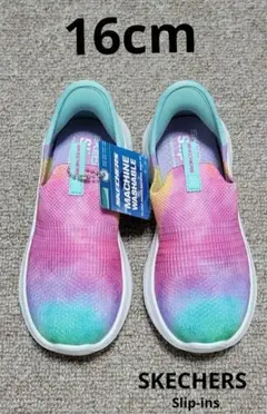 【新品未使用】SKECHERS キッズ 16cm スリッポンシューズ