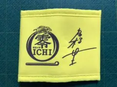 高橋一生 トークイベント トートバッグ 2009年 サインカード 2025年最新】高橋一生 サインの人気アイテム - メルカリ