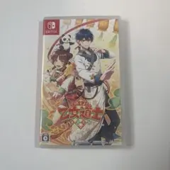 乙女道士 ソフト