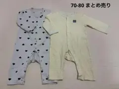 ロンパース ハート柄 ボーダー 70-80 まとめ売り 男女兼用