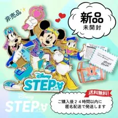 ✨新品未開封✨ ディズニーステップ　リアルトレジャー ピンバッジ 第2弾　非売品