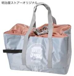 明治屋ストアーオリジナル　折りたたみ保冷バッグ　グレー×ベージュ　新品未開封品
