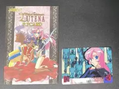 少女革命ウテナ カードダス アマダ PPカード デッドストック品