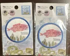 【新品未使用】レオ・レオニ　スイミー　アイロンとシール両用　2枚セット