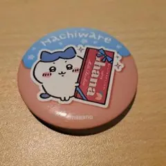 LOTTE ちいかわ ハチワレ ガーナチョコ 缶バッジ