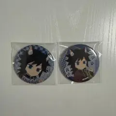 Item thumbnail for item 9d60dab4-16d9-4977-a56e-b0dae7116686