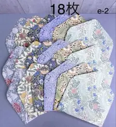 Item thumbnail for item abcca020-77a4-4796-85ed-cd6598474132