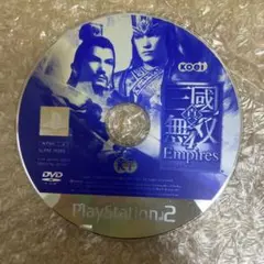 三国志無双4 Empires PS2