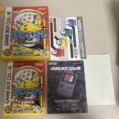 ソフトなし　ポケモンピンボール