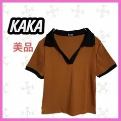 美品　[KAKA] Vネック　半袖　トップス　バイカラー