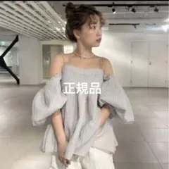 LILY BROWN 3wayシアージャガードペプラムブラウス