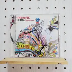 THE ALFEE 新世界-Neo Universe- ☆シールなし