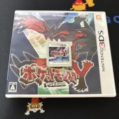 ポケットモンスター X ニンテンドー3DS