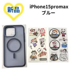 Item thumbnail for item 760947d2-c61f-453d-a9d6-e8ab431b2478