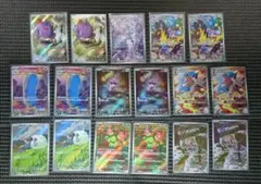 ポケモンカード　バトルパートナーズ　AR　17枚セット