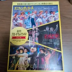 Item thumbnail for item d864af67-2e12-4e3a-a212-6f84514b2243