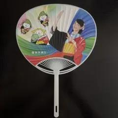 のん　能年玲奈　うちわ