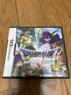 ニンテンドーDS ドラゴンクエスト5