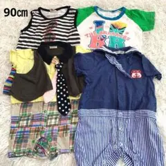 90㎝✨男の子 ロンパース/カバーオール4着セット